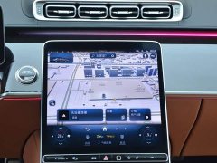 Mercedes-Benz Maybach S-Class S 480 4MATIC Exclusive Edition - ფოტო 7