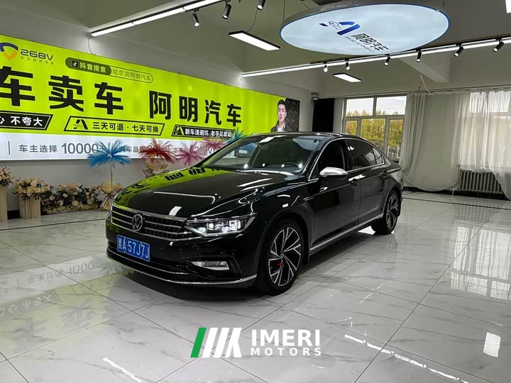 Volkswagen Magotan 2021 330TSI DSG 30th Anniversary Edition - ავტომობილი ჩინეთიდან