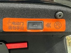 Volkswagen Magotan 2021 330TSI DSG 30th Anniversary Edition - ფოტო 18