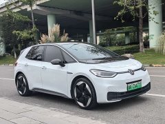 Volkswagen ID.3 2021 Pro Intelligent Edition - ფოტო 3