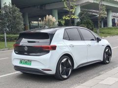 Volkswagen ID.3 2021 Pro Intelligent Edition - ფოტო 7