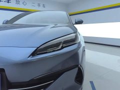 BYD Seal 06 2024 DM-i 120KM Honor Edition - ფოტო 5