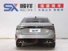 Chery Arrizo 8 2023 High-Performance Edition 2.0T DCT - ფოტო 5