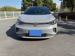 Volkswagen ID.4 CROZZ Pure Enjoyment Limited Edition - ფოტო 2
