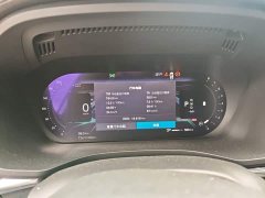 Volvo XC60 2024 B5 AWD Smart Remote Luxury Edition - ფოტო 7