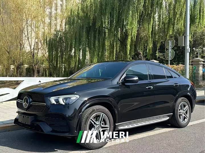 Mercedes-Benz GLE Coupe GLE 450 4MATIC Coupe SUV Luxury