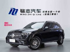 Mercedes-Benz GLC 2023 Facelift GLC 260 L 4MATIC Dynamic 5-Seater - ფოტო 1