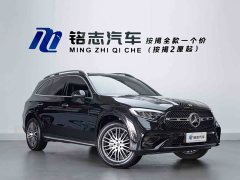Mercedes-Benz GLC 2023 Facelift GLC 260 L 4MATIC Dynamic 5-Seater - ფოტო 4
