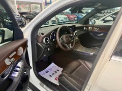 Mercedes-Benz GLC 300 L 4MATIC Dynamic - ფოტო 3
