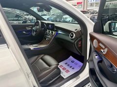 Mercedes-Benz GLC 300 L 4MATIC Dynamic - ფოტო 5
