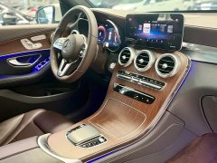 Mercedes-Benz GLC 300 L 4MATIC Dynamic - ფოტო 6