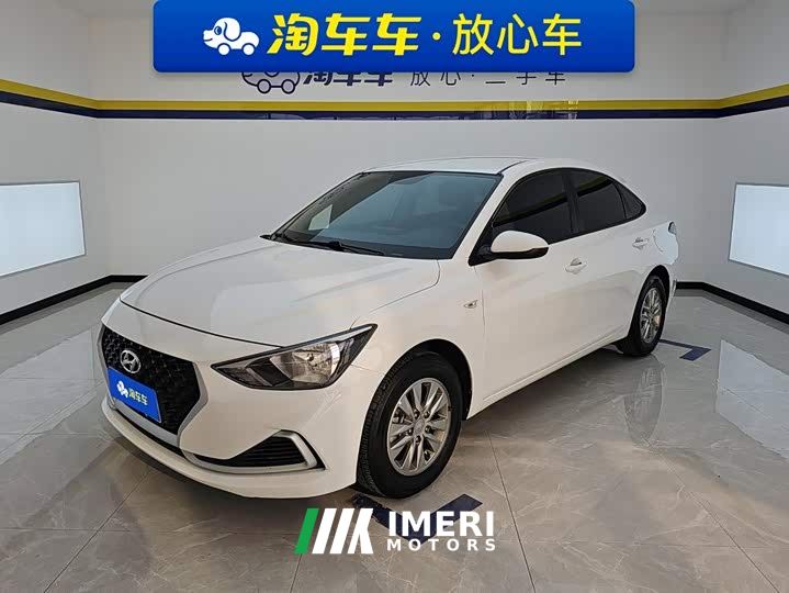 Hyundai Elantra 1.6L Automatic GL Deluxe Edition