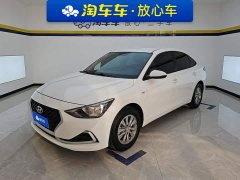 Hyundai Elantra 2020 1.6L Automatic GL Deluxe Edition - ფოტო 1