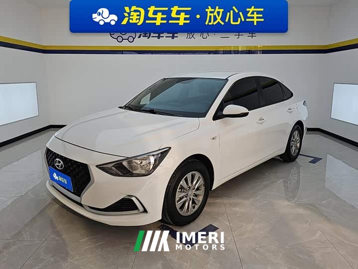 Hyundai Elantra 1.6L Automatic GL Deluxe Edition
