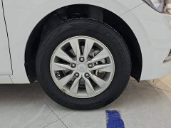 Hyundai Elantra 2020 1.6L Automatic GL Deluxe Edition - ფოტო 6
