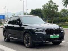 BMW iX3 Leadership Edition - ფოტო 1