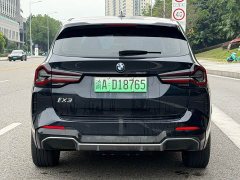 BMW iX3 Leadership Edition - ფოტო 10