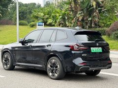 BMW iX3 Leadership Edition - ფოტო 11