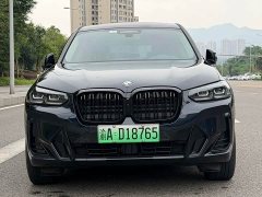 BMW iX3 Leadership Edition - ფოტო 2