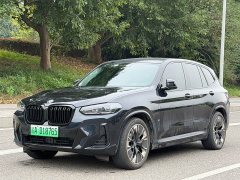 BMW iX3 Leadership Edition - ფოტო 3