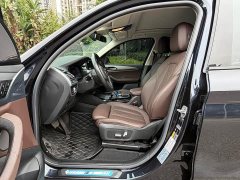 BMW iX3 Leadership Edition - ფოტო 5