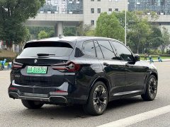 BMW iX3 Leadership Edition - ფოტო 9
