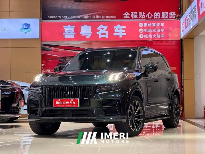 Lynk & Co 09 EM-P 2.0TD EM-P AWD Ultra 6-Seat - ავტომობილი ჩინეთიდან