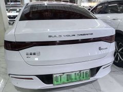 BYD Qin PLUS Glory Edition EV 510KM Leading - ფოტო 5