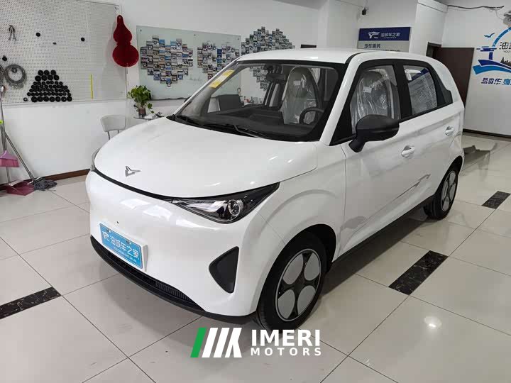 Chery Kaiyue Shiyue Max 310km Ruyu Edition - ავტომობილი ჩინეთიდან