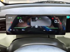Chery Kaiyue Shiyue Max 310km Ruyu Edition - ფოტო 10