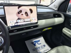 Chery Kaiyue Shiyue Max 310km Ruyu Edition - ფოტო 11