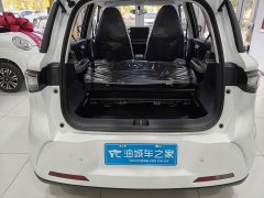 Chery Kaiyue Shiyue Max 310km Ruyu Edition - ფოტო 18