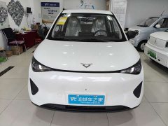 Chery Kaiyue Shiyue Max 310km Ruyu Edition - ფოტო 2