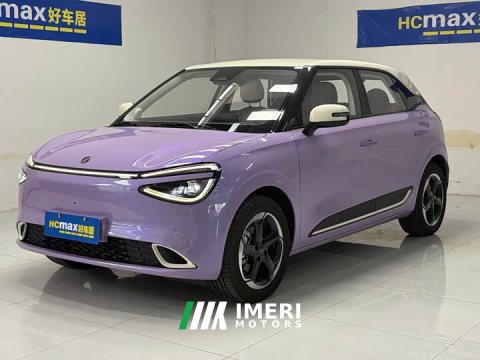 2026 Dongfeng Nammi 01 430 Ultra - car from China