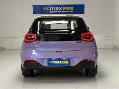 Dongfeng Nammi 01 430 Ultra - ფოტო 5