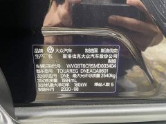 Volkswagen Touareg 2.0TSI Navigator Special Edition - ფოტო 9