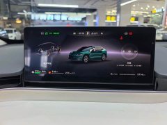 Luxeed Zhiji R7 2026 Extended Range Max (192-channel LiDAR) - ფოტო 7