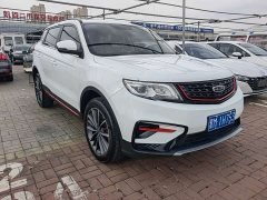 Geely Boyue 1.8TD DCT FWD Asian Games Edition - ფოტო 3