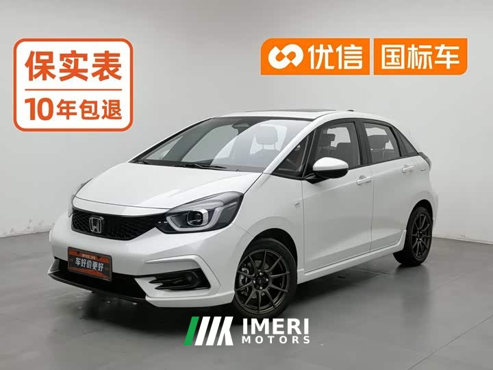 Honda LIFE 2021 1.5L CVT SPO-SS Dynamic Edition - ავტომობილი ჩინეთიდან