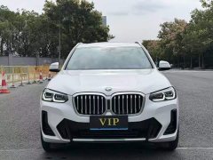 BMW X3 2023 xDrive25i M Sport Package - ფოტო 2