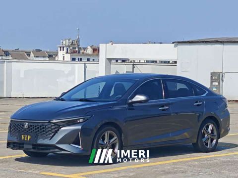 2023 Changan Ruicheng PLUS 1.5T DCT Luxury