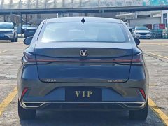 Changan Ruicheng PLUS 1.5T DCT Luxury - ფოტო 5
