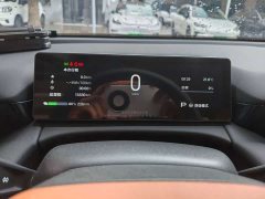 GAC AION RT 2026 520 Smart Enjoy Edition - ფოტო 6