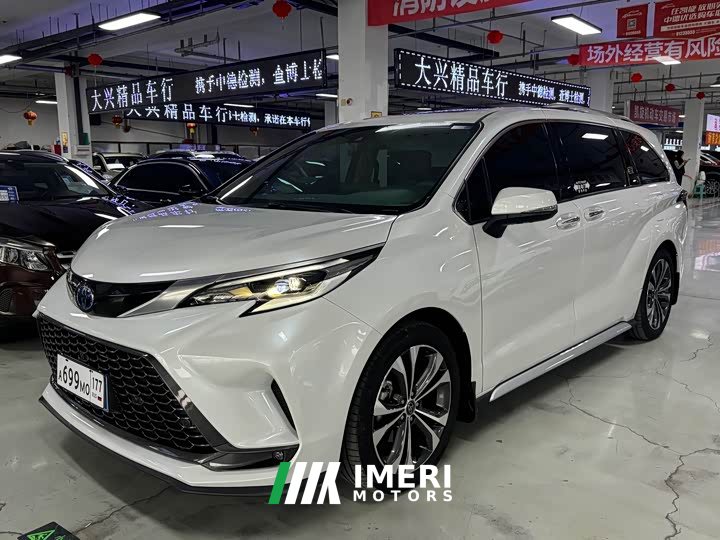 Toyota Grevias 2023 2.5L Hybrid Premium Plus Edition - ავტომობილი ჩინეთიდან