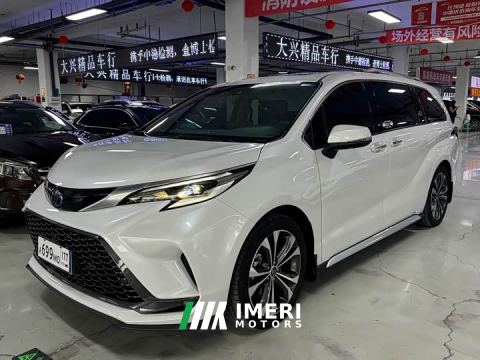 2024 Toyota Grevias 2.5L Hybrid Premium Plus Edition