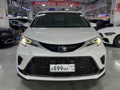 Toyota Grevias 2023 2.5L Hybrid Premium Plus Edition - ფოტო 2