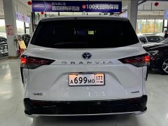 Toyota Grevias 2023 2.5L Hybrid Premium Plus Edition - ფოტო 6