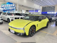 XPeng P7 702 Long Range Ultra - ფოტო 1