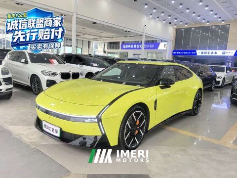 2025 XPeng P7 702 Long Range Ultra - ავტომობილი ჩინეთიდან