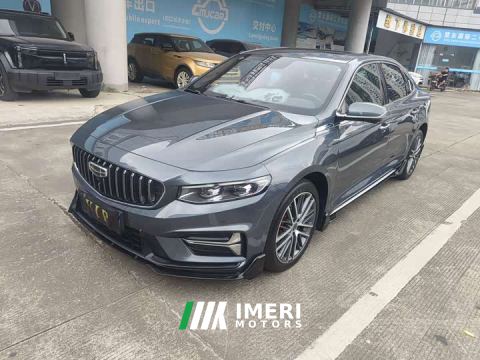 2024 Geely Xingrui 1.5TD Kunlun Edition